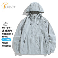 1UPF50+户外男女情侣凉感原纱防晒衣防紫外线皮肤衣