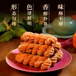 桂发祥 十八街麻花津门津味礼盒天津多味糕点特产零食小吃送礼890g
