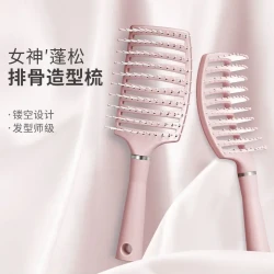 排骨梳防静电便携用镜梳头按摩梳发型师宽齿蓬松女士气垫梳子