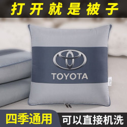 汽车抱枕适用丰田卡罗拉亚洲龙雷凌霸道汉兰达两用腰靠垫空调被子