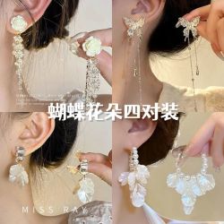 白色山茶花流苏耳环女轻奢小众设计感耳钉2024新款爆款耳饰
