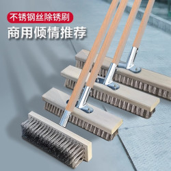 长柄不锈钢丝地板刷硬毛洗地刷去青苔水泥地户外院子刷子