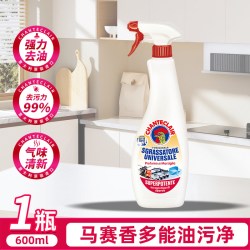 大公鸡管家 多能油污净 600ml*1瓶 马赛香型