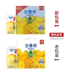 伊利 安慕希 希腊风味酸奶 原味