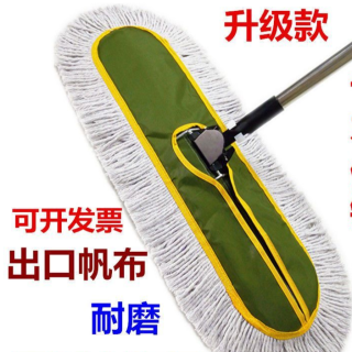 平板拖把家用旋转拖地神器懒人地拖布酒店大号棉线吸水宽尘推排拖
