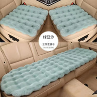 秋冬加厚加密新款泡泡汽车毛绒坐垫防滑舒适