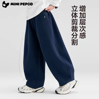 小猪班纳 儿童休闲弯刀裤 铆钉款 藏青 100cm