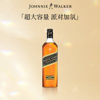 尊尼获加 12年 黑牌 调和 苏格兰威士忌 40%vol