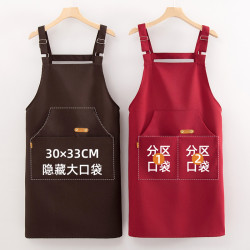 生活匠 透气无袖帆布围裙薄款防污家用工作服时尚厨房家用定制logo印字男