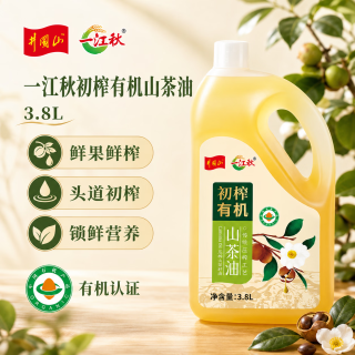 一江秋 有机山茶油3.8L礼盒装 头道初榨 低温冷榨 高油酸 中秋送礼