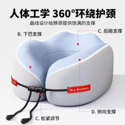 旅行u型枕头便携护颈记忆棉头脖颈椎靠枕飞机枕头脖枕
