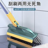 卫生间刷地缝刷浴室清洁刷瓷砖缝隙地板刷硬毛长柄刷地刷子二合一