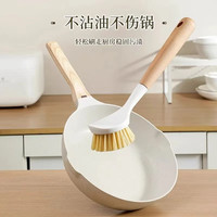 厨房锅刷家用刷锅洗碗神器洗锅不沾油刷子刷碗长柄清洁刷