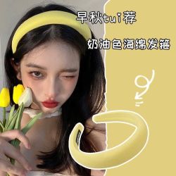 新款发箍女洋气成人宽边网红感发饰发卡发带洗脸头箍发捆夹子头饰
