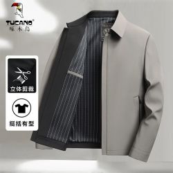啄木鸟 男士新款春秋中老年中年商务休闲外套爸爸翻领男装夹克上衣