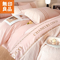 無印良品 MUJI 轻奢全棉被套单件2026新款高级上档次纯棉刺绣可拆洗被罩