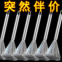 加长长柄不锈钢锅刷刷锅神器刷锅刷子耐用便携家用清洗清洁大号