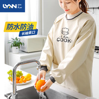 LYNN 罩衣围裙成人做饭防水防油奶茶服务员简约挂脖式男女工作服