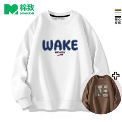 棉致 新款春秋字母休闲圆领卫衣男士无帽潮流宽松百搭简约长袖上衣