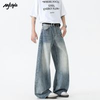 百亿补贴：MJ STYLE 美式复古水洗竹节纹牛仔裤高街潮牌新款宽松直筒阔腿长裤男女同款