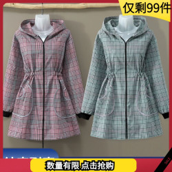 长袖围裙正穿衣罩衣女外穿厨房家用耐脏时尚工作服上班新款爱米洁