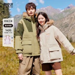 雪中飞 冬季90%绒子男女同款保暖休闲工装羽绒服
