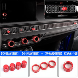 点缤 25CRV11代思域旋钮装饰品质磨损改装全新升级简单优质适用材