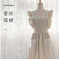 爱家森悦 韩式洋气家用时尚公主可爱网红美甲美容店花店无袖做饭女生工作服