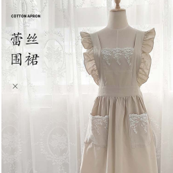 爱家森悦 韩式洋气家用时尚公主可爱网红美甲美容店花店无袖做饭女生工作服