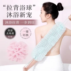 吸盘收纳沐浴拉背一体两用搓澡柔软搓泥擦背浴花球沐浴
