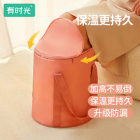 有时光 便携折叠熏蒸桶泡脚宿舍家用加厚保温加固可折叠泡脚桶