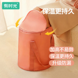 有时光 便携折叠熏蒸桶泡脚宿舍家用加厚保温加固可折叠泡脚桶