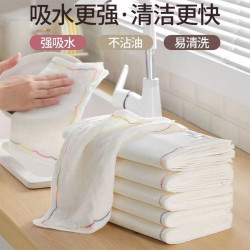 福利洗碗布不沾油抹布吸水去油巾清洁厨房用品家用百洁布