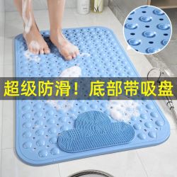 卫生间地垫防滑垫浴室地垫脚垫淋浴房防滑垫子耐磨洗澡防滑垫地毯