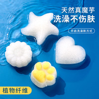 儿童搓澡神器宝宝婴儿不伤皮肤搓泥洗澡巾搓澡巾家用搓背海绵女
