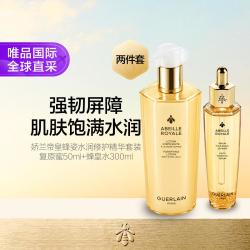 娇兰 帝皇蜂姿润肤套装 第四代复原蜜50ml+蜂姿水300ml