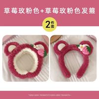 小熊女发箍最新款发圈敷束发带高档爆款感新款洋气发饰发卡头饰