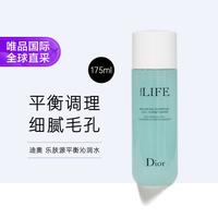 Dior 乐肤源平衡沁润水175ml