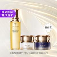 CPB 基础护理修护套装爽肤水日霜夜霜节日礼物