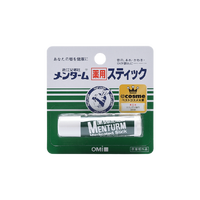MENTURM 薄荷润唇膏4g干裂起皮干燥上火清凉补水清爽保湿
