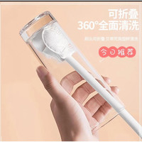 超软软毛洗杯刷清洁长柄刷子水杯清洗缝隙刷玻璃杯洗刷