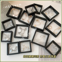首饰盒/箱 薄膜文玩透明防氧化密封手串收纳盒珠宝展示