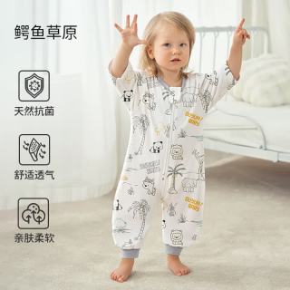 欧孕 婴儿睡袋宝宝夏季款防踢被子儿童分腿睡袋