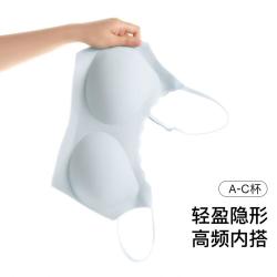 Ubras 秋高弹舒适粉底液细肩带文胸内衣女