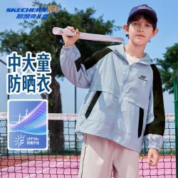 斯凯奇 2026新款男女童时尚户外运动秋季轻薄软壳外套