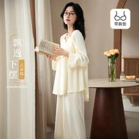 欧迪芬 带胸垫睡衣女士设计感小众可外穿家居服套装