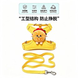 悦佰兔 猫咪牵引绳背心式胸背带防挣脱可调节外出遛猫绳安全轻薄