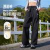骆驼 运动裤女秋季阔腿长裤山本裤两穿直筒裤松紧腰女裤