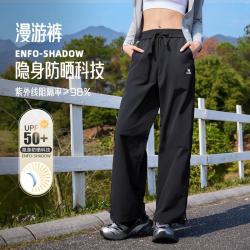 骆驼 运动裤女秋季阔腿长裤山本裤两穿直筒裤松紧腰女裤