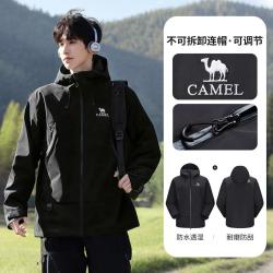 骆驼 迪丽热巴同款单层硬壳冲锋衣男女款外套防风休闲登山服情侣冲锋衣